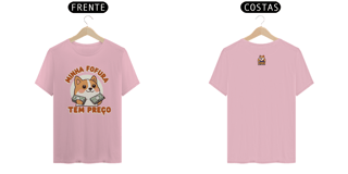 Nome do produto T-Shirt | Shiba | Fofura Tem Preço