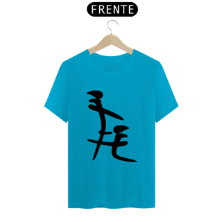 Nome do produto CHINÊS UNIVERSAL
