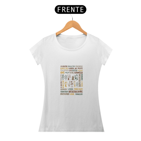GIRIAS DO NORDESTE - BABY LOOK