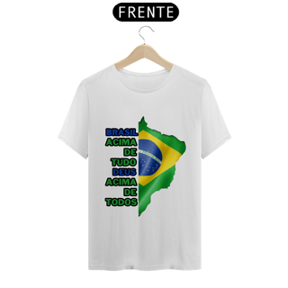 Nome do produto Brasil acima de tudo, Deus acima de todos