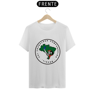 Nome do produto Camista ant MST 