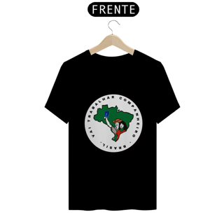 Nome do produto Camista ant MST 