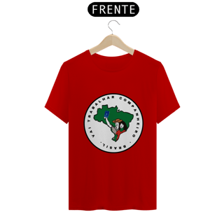 Nome do produto Camista ant MST 
