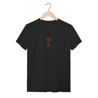 Nome do produto Tshirt Samurai Frente e costas