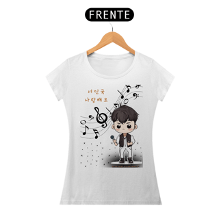 Nome do produto Baby Look Seo In Guk - Saragheyo cores