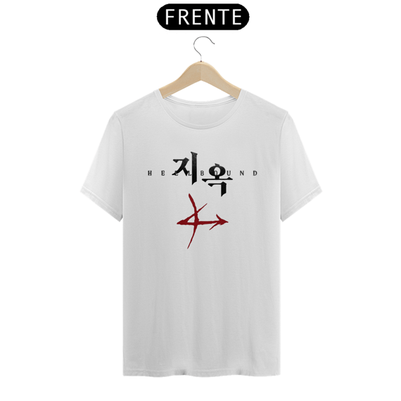 Camiseta Unissex Hellbound