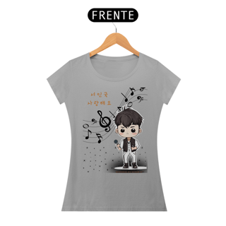 Nome do produto Baby Look Seo In Guk - Saragheyo cores
