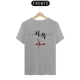 Nome do produto Camiseta Unissex Hellbound