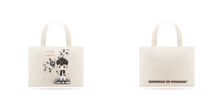 Nome do produto Seo In Guk - Saragheyo Bag