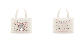 Ronpeus' Club Bag