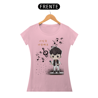 Nome do produto Baby Look Seo In Guk - Saragheyo cores