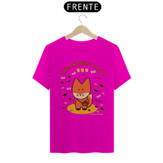 Nome do produto Camiseta Unissex Inpeus' Club
