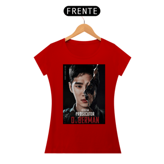 Nome do produto Baby Look Military Prosecutor Doberman