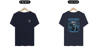 Nome do produto T-Shirt Prime: Muichiro Tokito