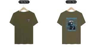 Nome do produto T-Shirt Prime: Muichiro Tokito