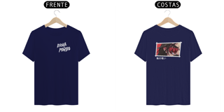 Nome do produto Capa Morena - Costas