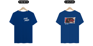 Nome do produto Capa Morena - Costas