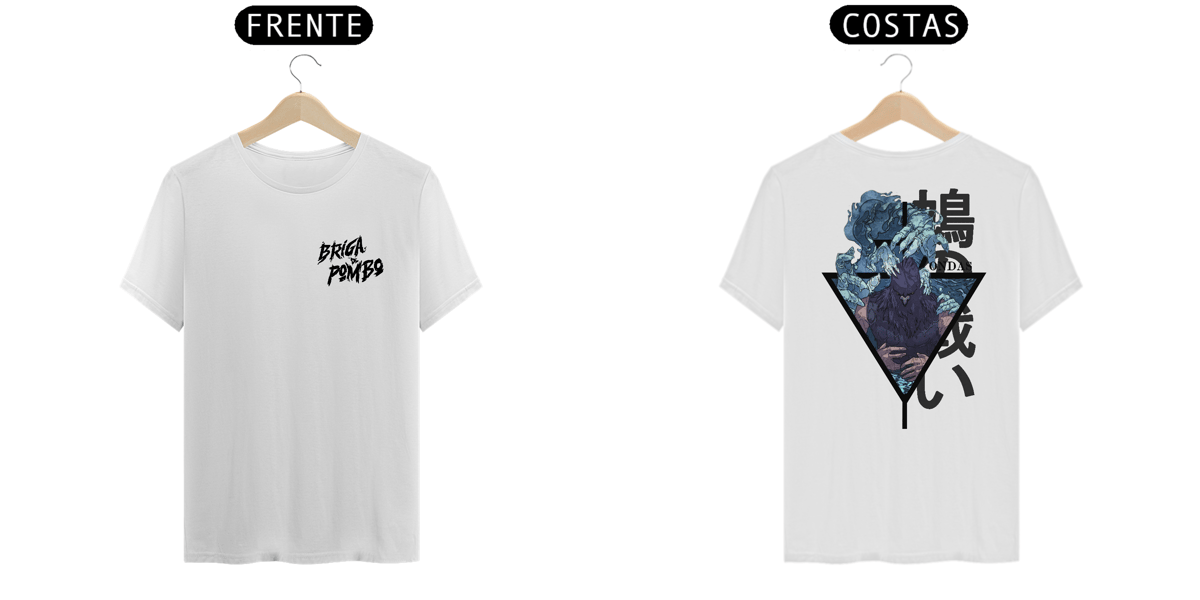 Nome do produto: Ondas - Frente e Costas Branca 