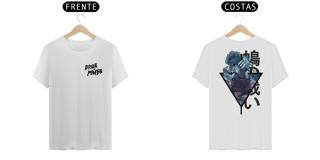 Nome do produto Ondas - Frente e Costas Branca 