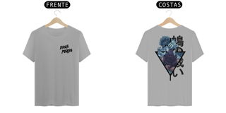 Nome do produto Ondas - Frente e Costas Branca 