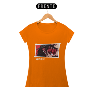 Nome do produto Capa Morena - Babylook