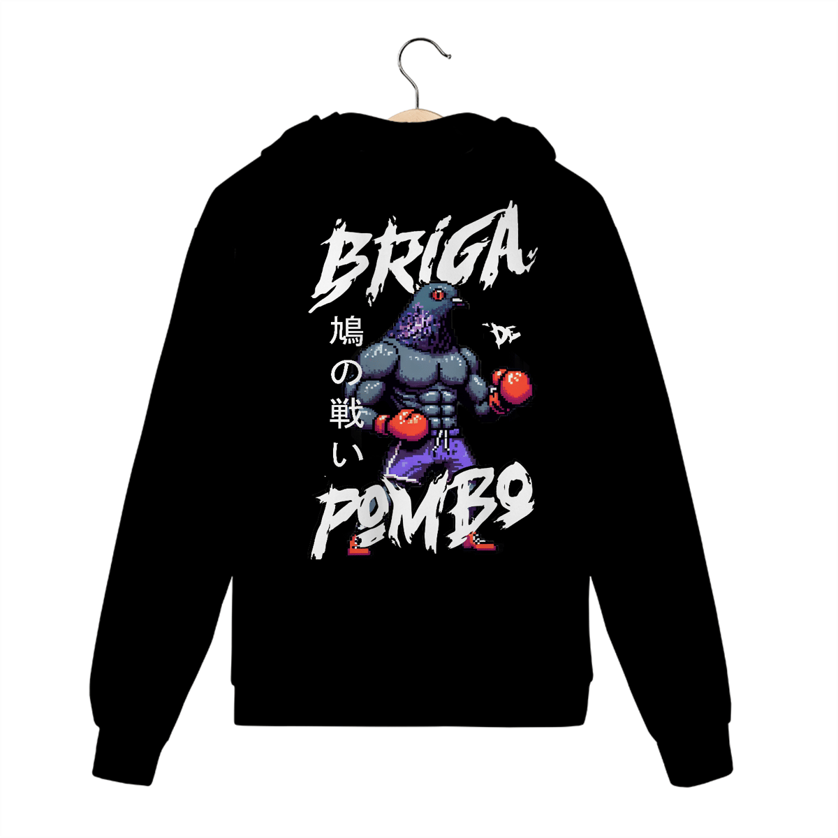 Nome do produto: Pombo Boxeador - Moletom com Ziper 