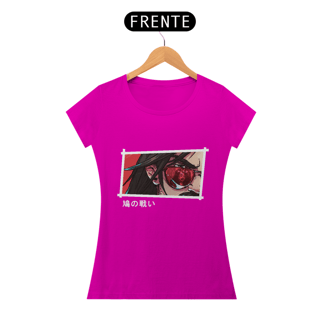 Nome do produto Capa Morena - Babylook