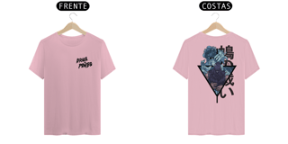 Nome do produto Ondas - Frente e Costas Branca 