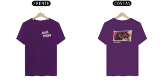 Nome do produto Capa Morena - Costas