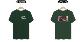 Nome do produto Capa Morena - Costas