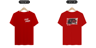 Nome do produto Capa Morena - Costas