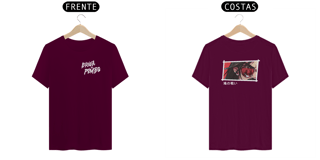 Nome do produto Capa Morena - Costas