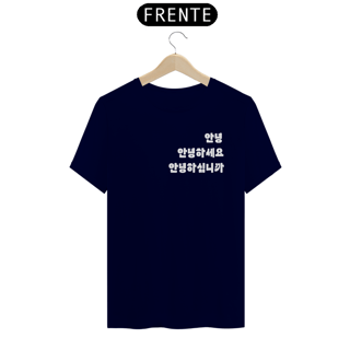 Nome do produto 안녕 Olá colors