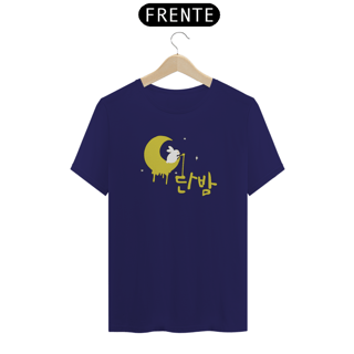 Nome do produto Danbam Itaewon class