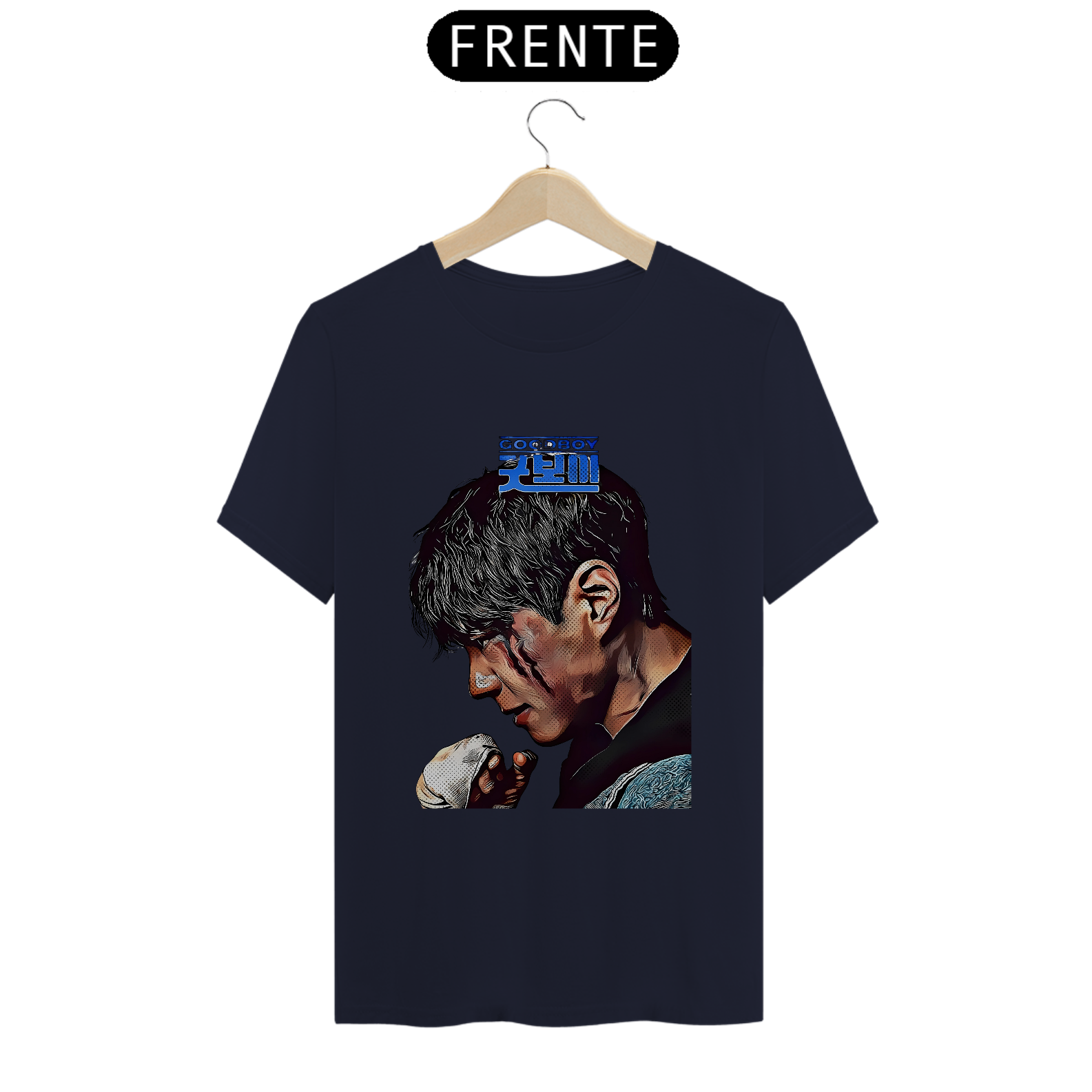 Good Boy t shirt