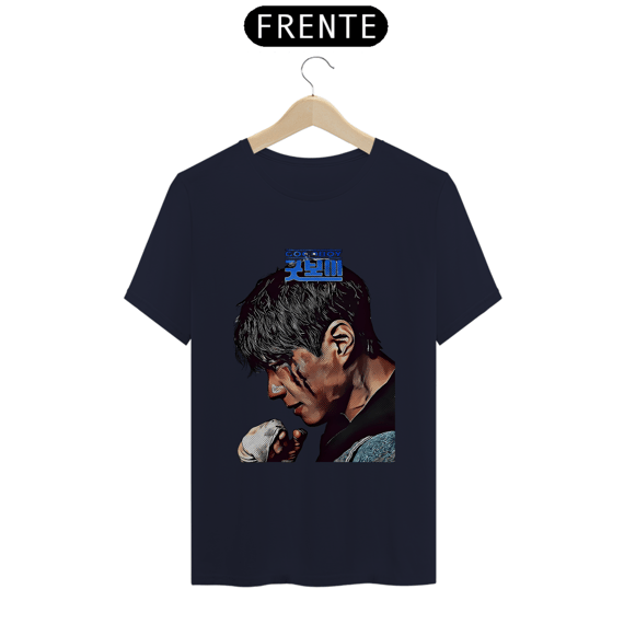 Good Boy t shirt