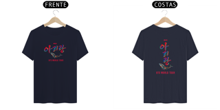 Nome do produto Arirang tour Army 2