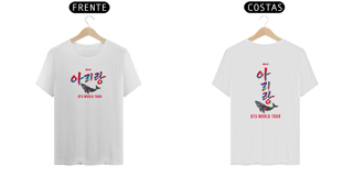 Nome do produto Arirang tour Army 2