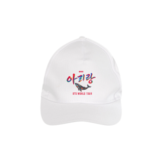 Nome do produto Arirang tour 3 