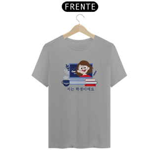 Nome do produto Coreano ao vivo