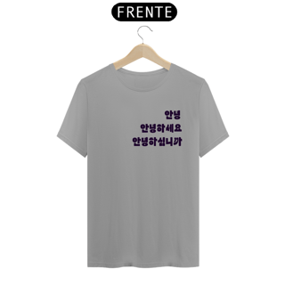 Nome do produto 안녕 Olá 