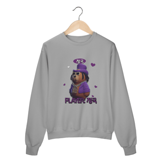 Nome do produto Party Animals JK 