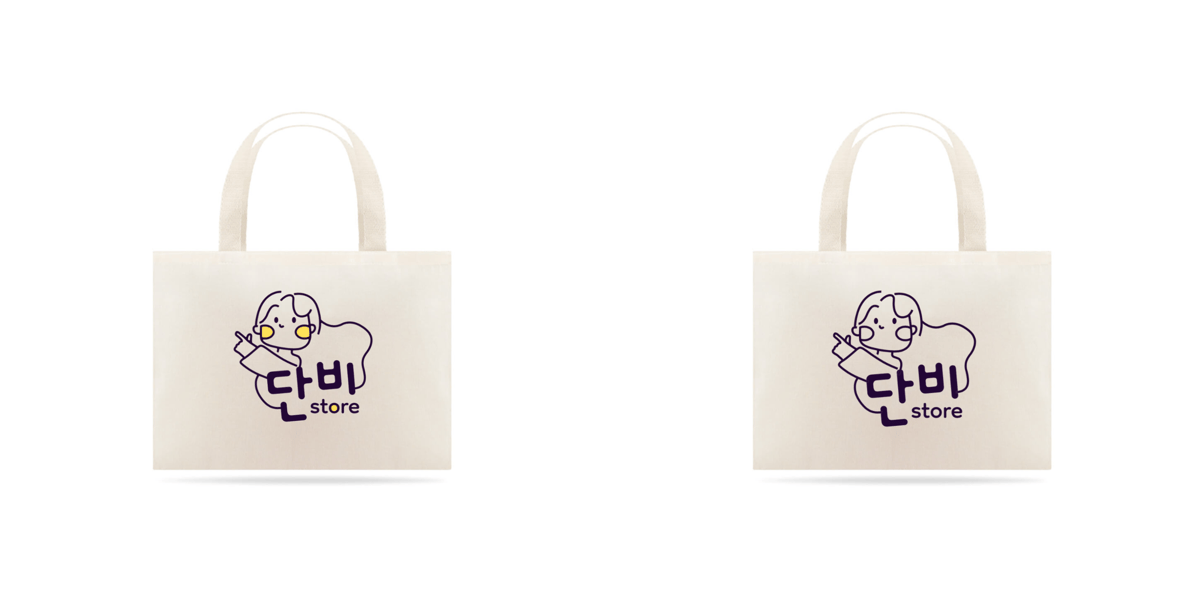 Nome do produto: Danbi Korea ecobag