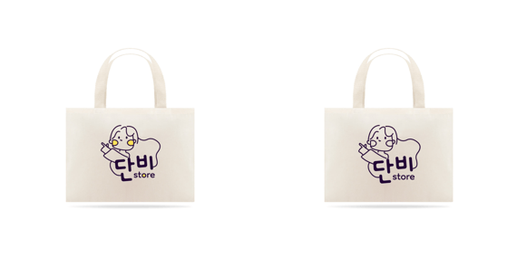 Danbi Korea ecobag