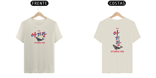 Nome do produto Arirang tour Army 2