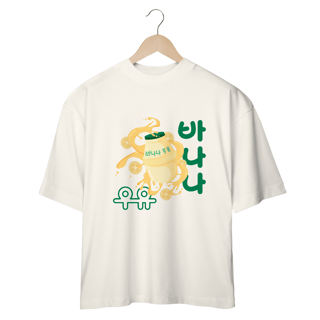 Nome do produto Banana Milk oversized