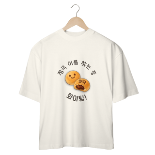 Nome do produto Kancho Jungkook oversized