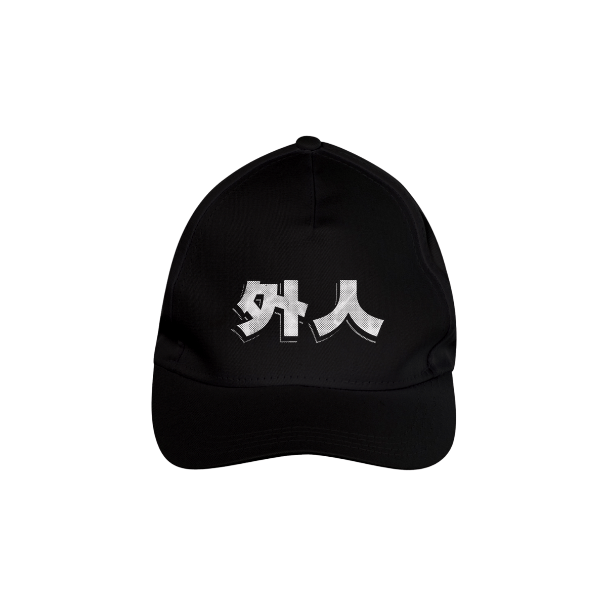 Nome do produto: 外人 estrangeiro em Japonês ( preto)