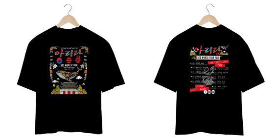 Arirang Tour oversized