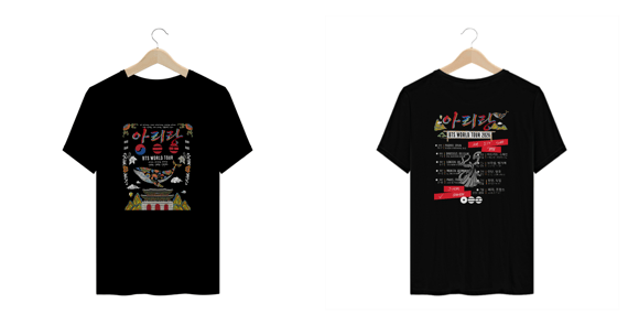 Arirang Tour Plus size